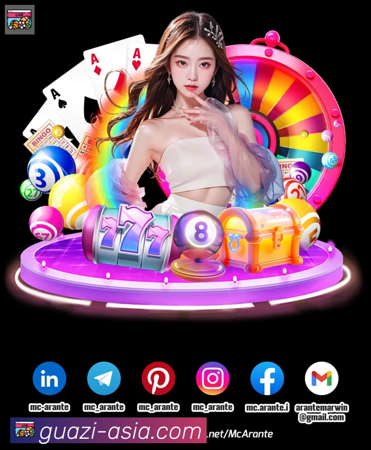 赛事专题整合